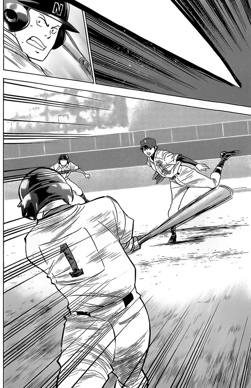 Diamond no Ace Chapter 264 18